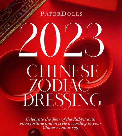 CHINESE ZODIAC FEARLESS FORECASTS 2023